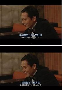 他其实没那么喜欢你在线观看