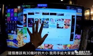 网吧大神阿胖爆料视频,独家爆料视频内容大起底